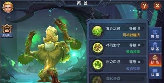 迷雾世界神谕如何获得？获取迷雾世界神谕的正确方法是什么？  第1张