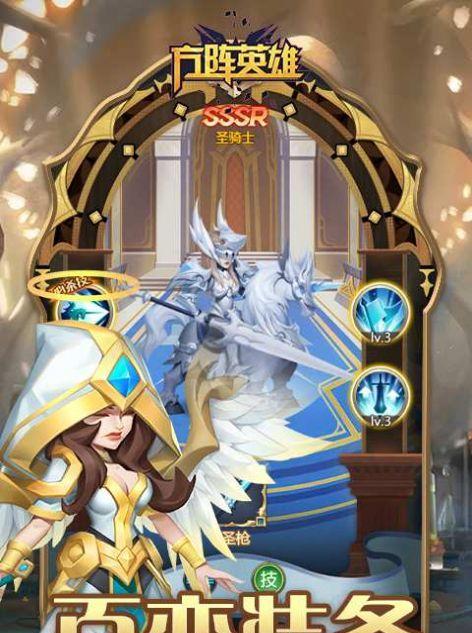 迷雾世界神谕如何获得？获取迷雾世界神谕的正确方法是什么？  第2张
