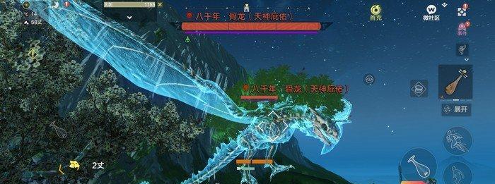 妄想山海北冥海底怎么去？前往北冥海底的详细步骤是什么？  第2张