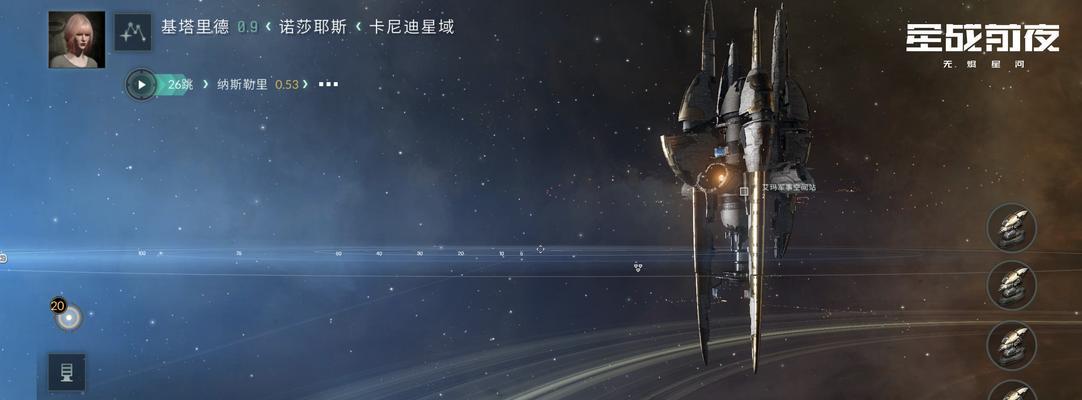 EVE星战前夜2023种族选择的最佳策略是什么？如何确保选择最强种族？  第3张