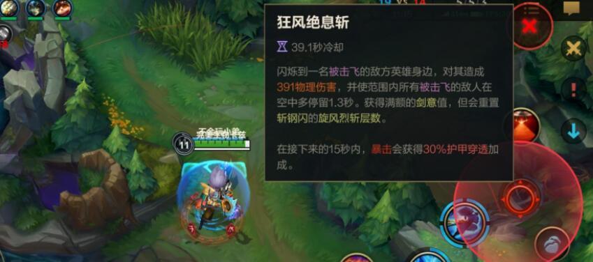 英雄联盟魔女通行证结束时间是什么时候？还有多久到期？  第1张