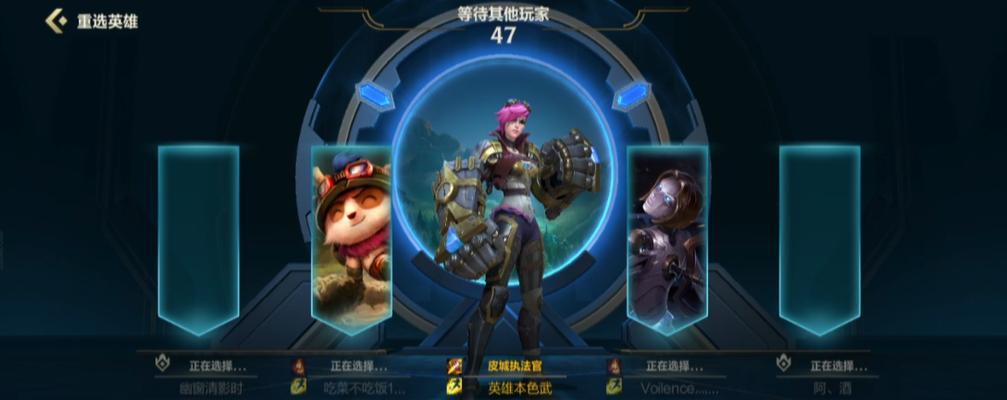 英雄联盟魔女通行证结束时间是什么时候？还有多久到期？  第2张