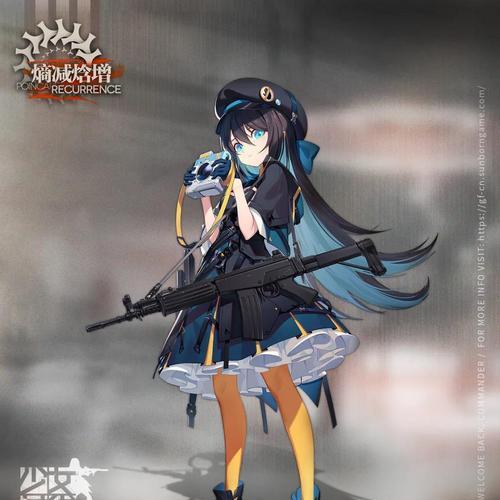 少女前线M2迫击炮性能如何？新重装部队有哪些特点？  第1张