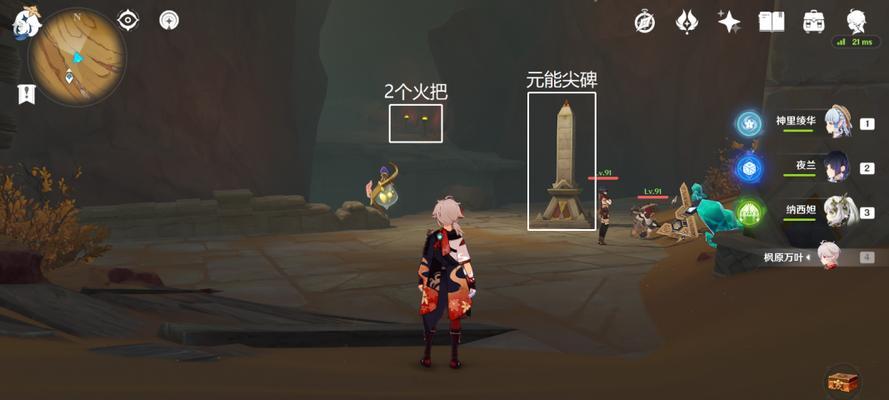 原神赤沙石板获取方法及材料分布图指南？  第3张
