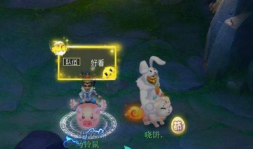 一起来捉妖玉兔怎么样？玉兔技能属性图鉴介绍有哪些常见问题？  第3张