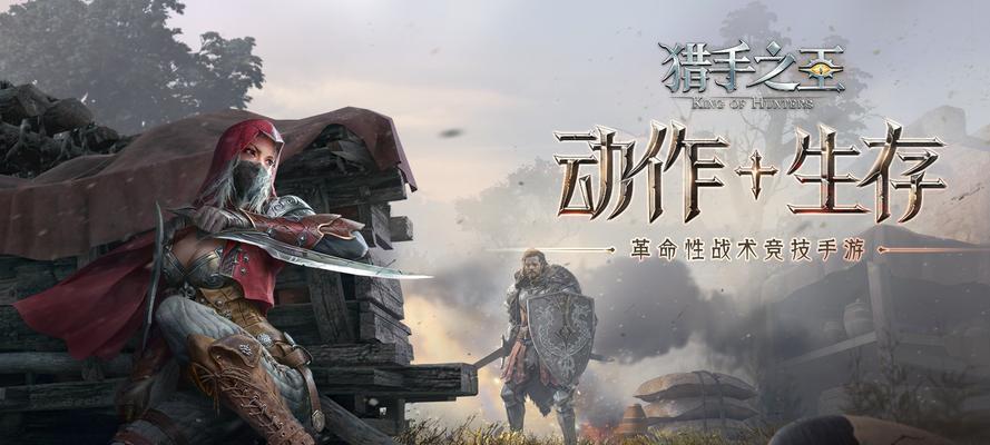 猎手之王武田武器怎么搭配？搭配策略有哪些常见问题？  第3张