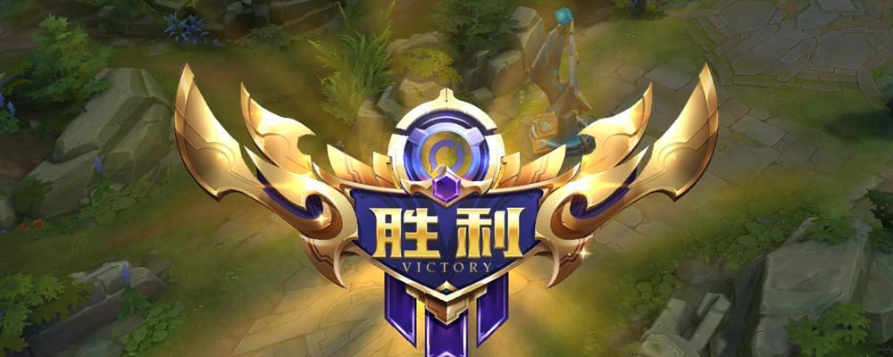 王者荣耀s24赛季英雄改动有哪些？调整内容如何影响游戏平衡？  第1张