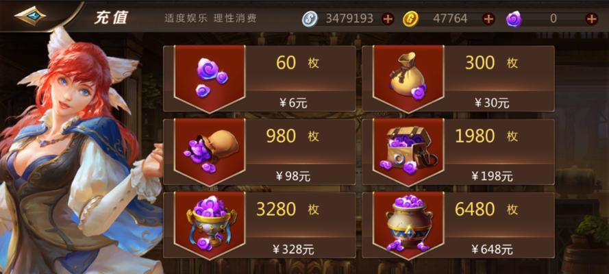 战歌竞技场自定义代币如何获取？有哪些途径可以获取自定义代币？  第1张