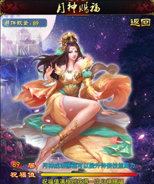 万灵启源名字ID特殊符号汇总？如何快速找到所需符号？  第2张