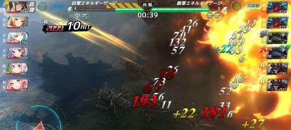 深渊地平线导巡队最佳搭配指南？如何发挥最大战力？  第3张