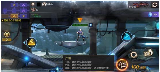 魂斗罗归来能玩吗？游戏无法启动的解决方法是什么？  第3张