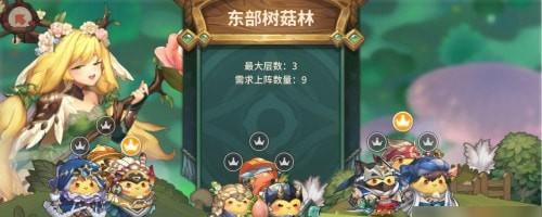 咔叽探险队金币怎么获得？有哪些有效途径获取金币？  第1张