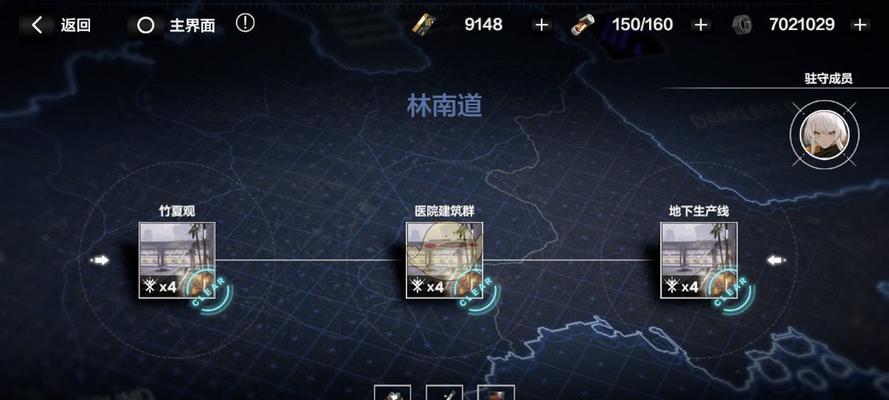 战双帕弥什自动战斗功能如何开启？设置方法是什么？  第2张