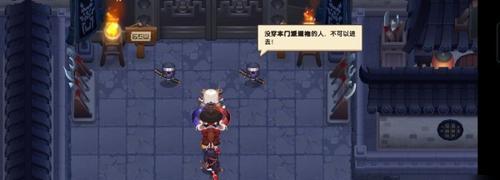 坎公骑冠剑消失的群众演员任务怎么完成？流程攻略是什么？  第3张