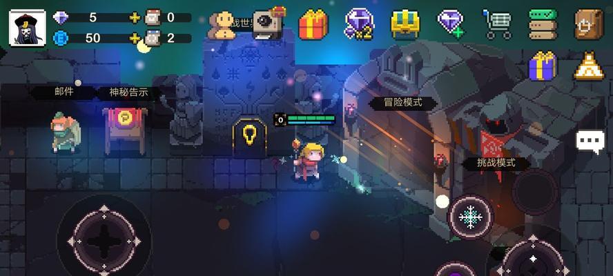 元素地牢法师元素搭配与技能组合公式大全是什么？  第2张