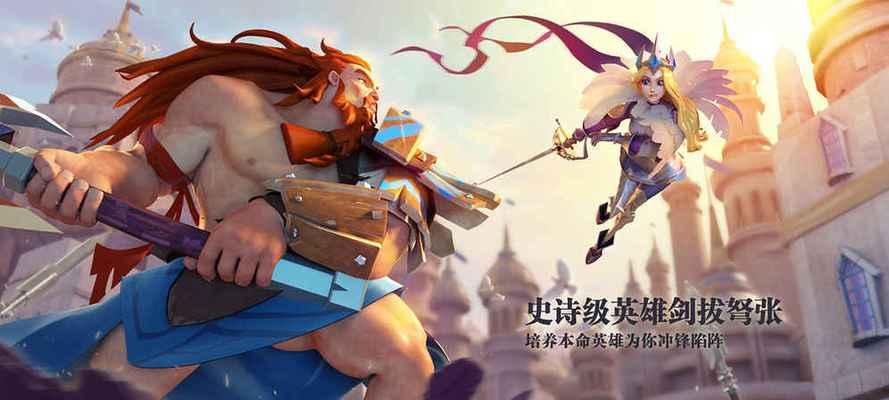 剑与家园剑士好用吗？剑士兵种优劣势如何分析？  第1张