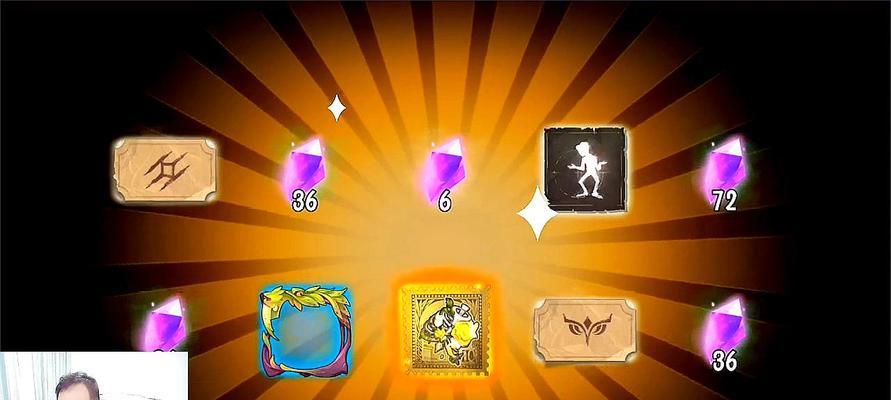 第五人格局内动作如何操作？详细攻略助你成为高手！  第3张
