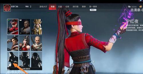 永劫无间妖刀姬技能有哪些？如何有效利用妖刀姬的技能？  第2张