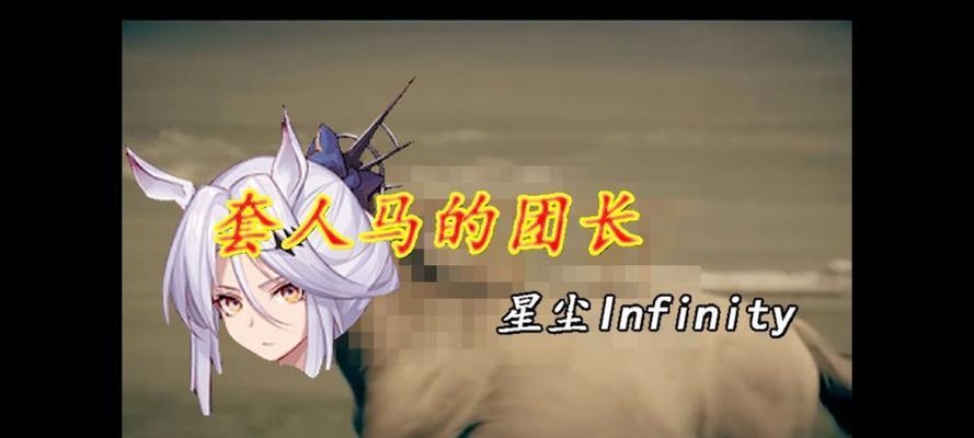 四叶草剧场瑟茜技能强度如何？测评结果揭示了哪些特点？  第2张