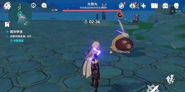 原神魔药研析郁闭的孤垒怎么过？通关攻略大公开？  第3张