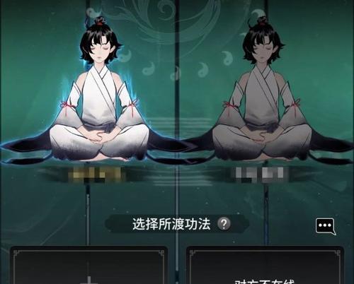 一念逍遥回顾修仙志活动怎么参加？攻略要点有哪些？  第1张