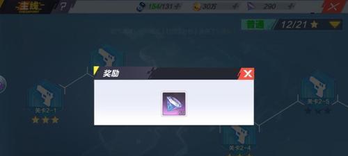 封印战记图鉴的作用是什么？怪物图鉴详解能带来哪些帮助？  第1张