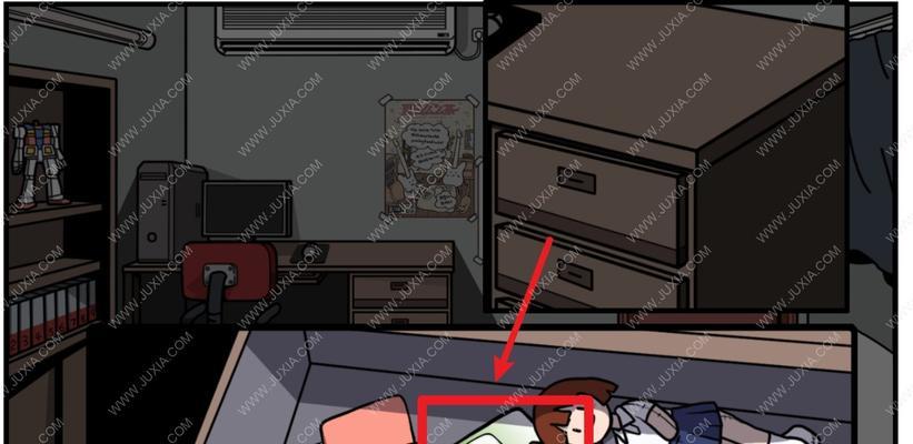 少年的人间奇遇全结局攻略大全？如何解锁所有结局？  第1张