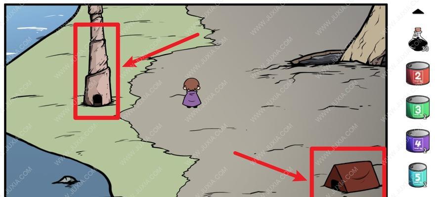 少年的人间奇遇全结局攻略大全？如何解锁所有结局？  第2张