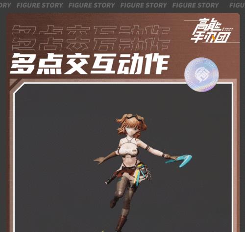 方舟指令薇薇安角色特点是什么？如何获取薇薇安？  第1张