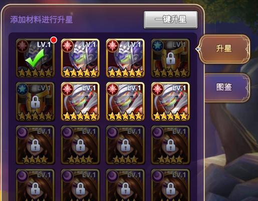 放置奇兵低星英雄处理方法攻略？如何有效利用低星英雄？  第3张