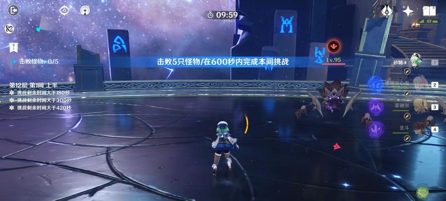原神28层可莉深渊队伍搭配推荐？如何有效应对？  第3张