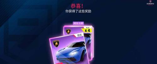 狂野飙车9零件玩法有哪些？如何正确使用部件提高游戏体验？  第1张
