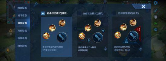如何在《国战纪元》中获取高星英雄？屌丝逆袭的秘诀是什么？  第3张