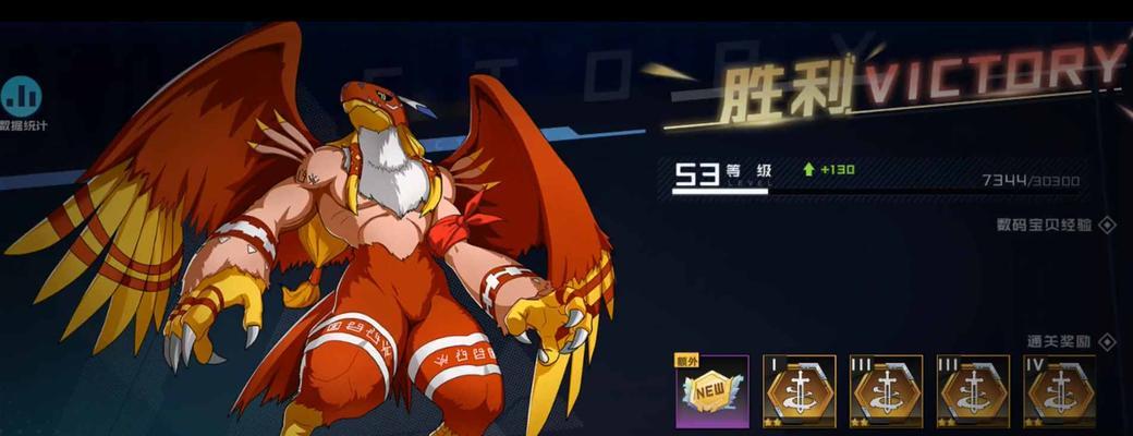 数码宝贝新世纪小恶魔兽如何进化？进化路线有哪些常见问题？  第1张