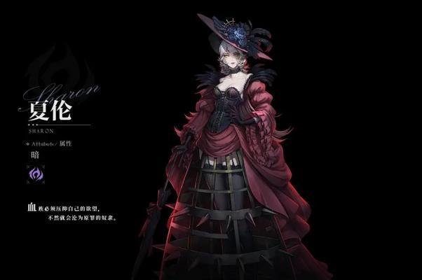 爆裂魔女最强刷图角色是哪个？如何发挥其最大潜力？  第1张