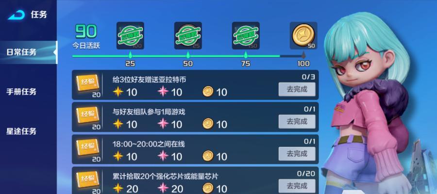 尸潮无尽挑战新手怎么玩？萌新入门攻略详解是什么？  第2张