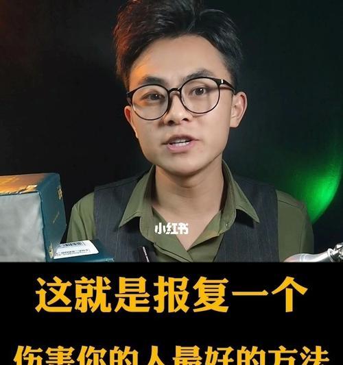 我的世界束缚解除方法是什么？  第3张