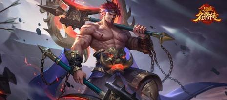 三国杀名将传中如何让红毛回归？  第2张