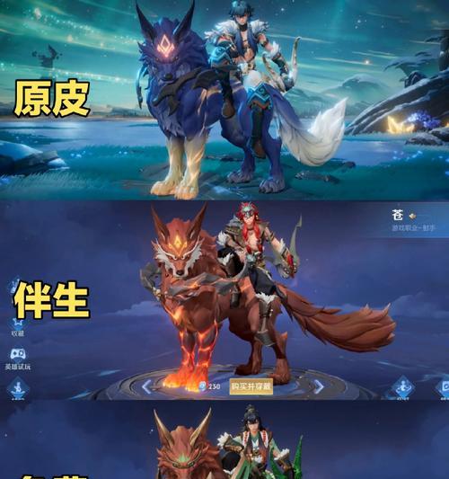 王者荣耀中哪个英雄最帅气？  第1张