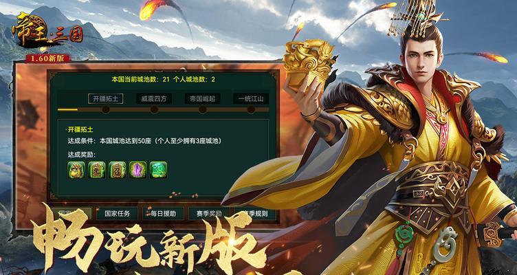 哪些手游以战斗体验为主？名字是什么？  第2张