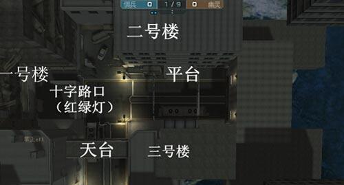 手游cf排位赛中有哪些地图？各地图的特色是什么？  第2张