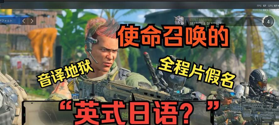 电脑录屏使命手游的最佳软件是什么？  第2张