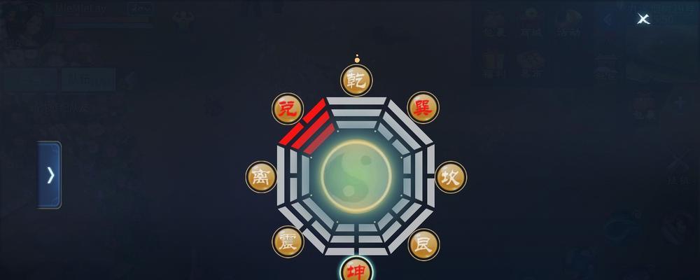 倩女幽魂手游中修为的含义是什么？如何提升修为？  第1张