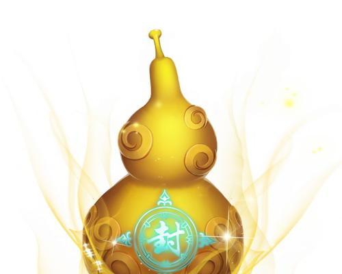 问道魅灵法宝技能如何修炼？  第2张