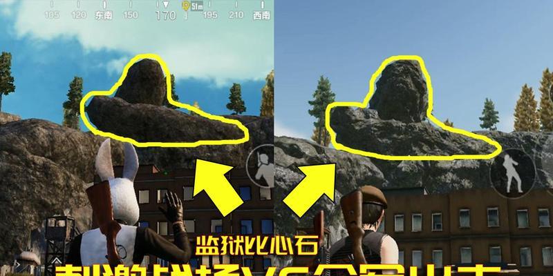 绝地求生泰拉监狱怎么进？进入泰拉监狱的条件是什么？  第2张