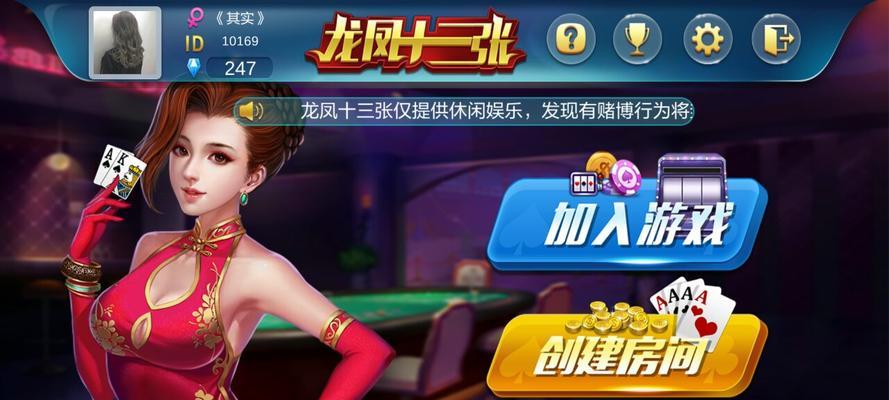 目前市场上有哪些最新的3D版手游？  第3张