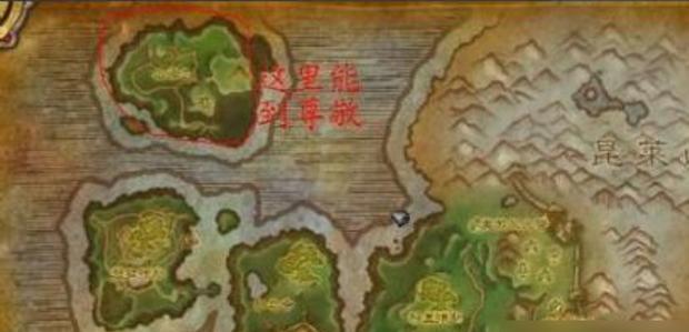 魔兽世界宏制作书签的方法是什么？书签宏的作用有哪些？  第3张