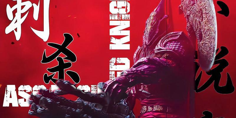梦幻西游凡人岂敢弑神玩法指南是什么？  第3张