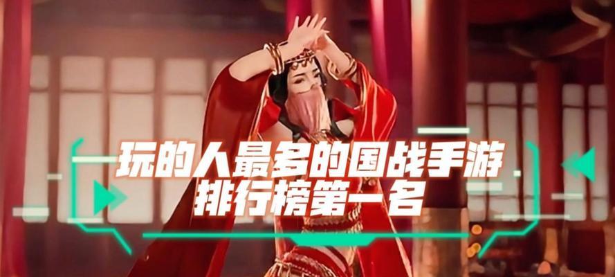 万人国战的手游有哪些？如何选择适合自己的国战手游？  第2张