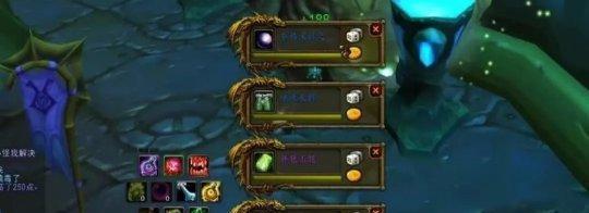 魔兽世界中如何培养孩子？培养孩子的最佳方法是什么？  第3张